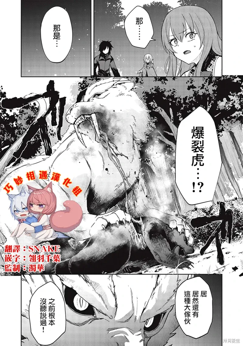 第0页