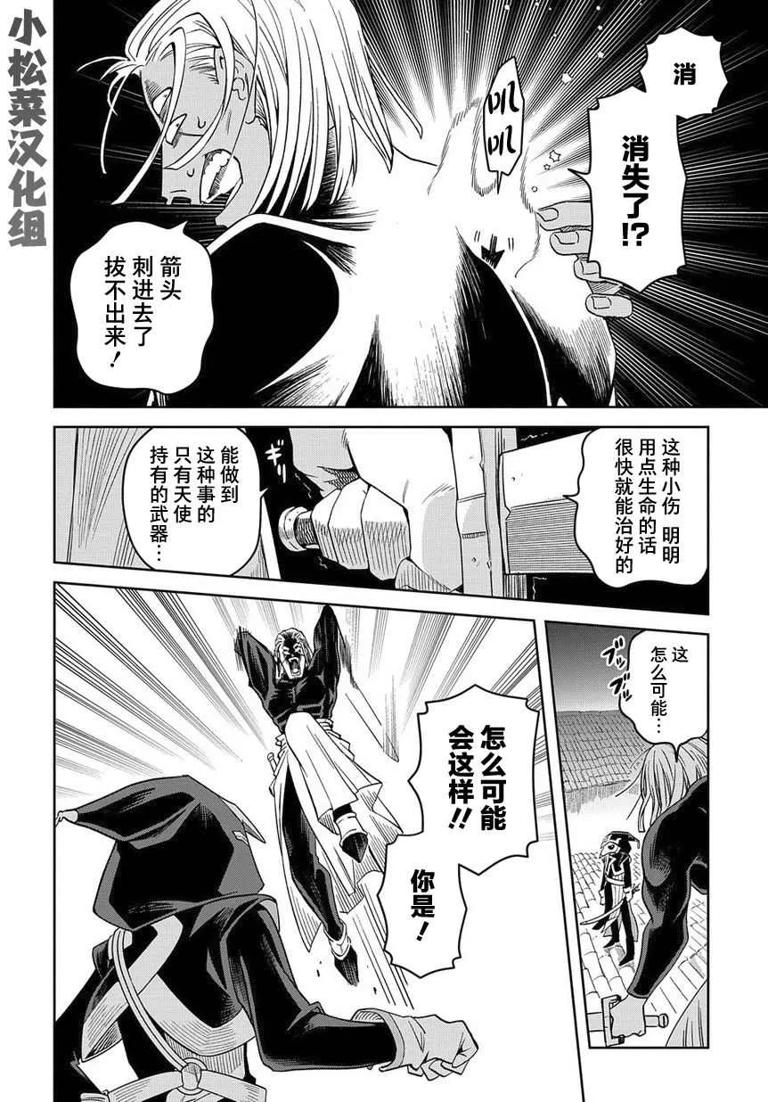 第183页