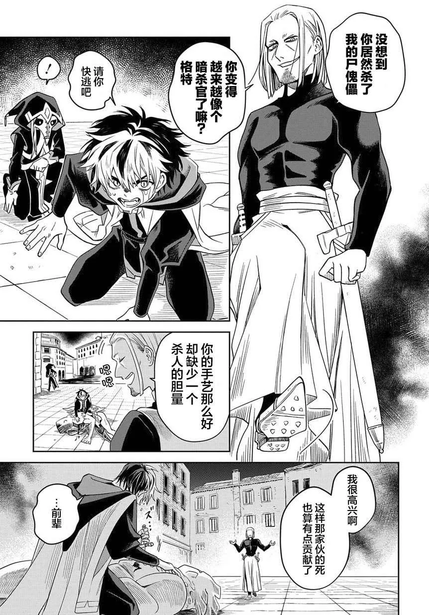 第135页