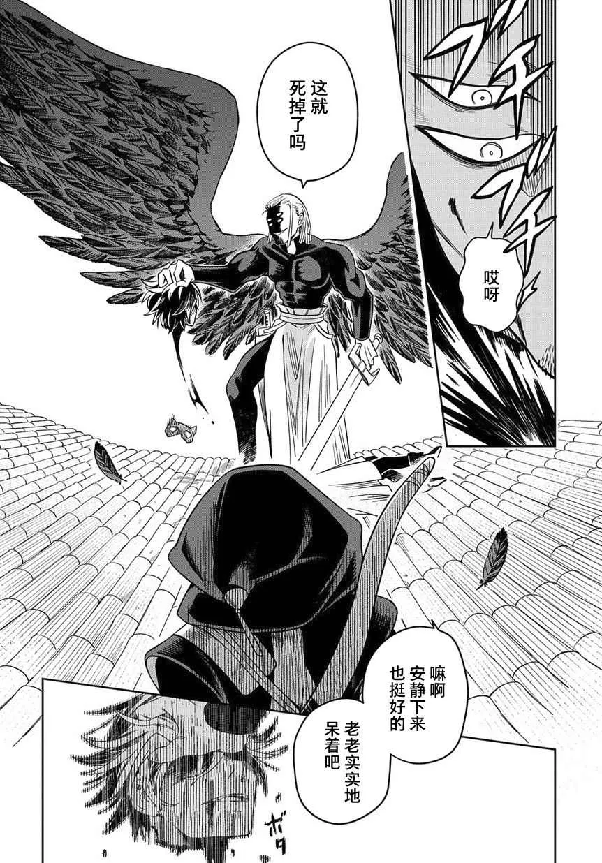 第165页