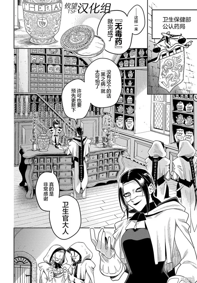 第0页