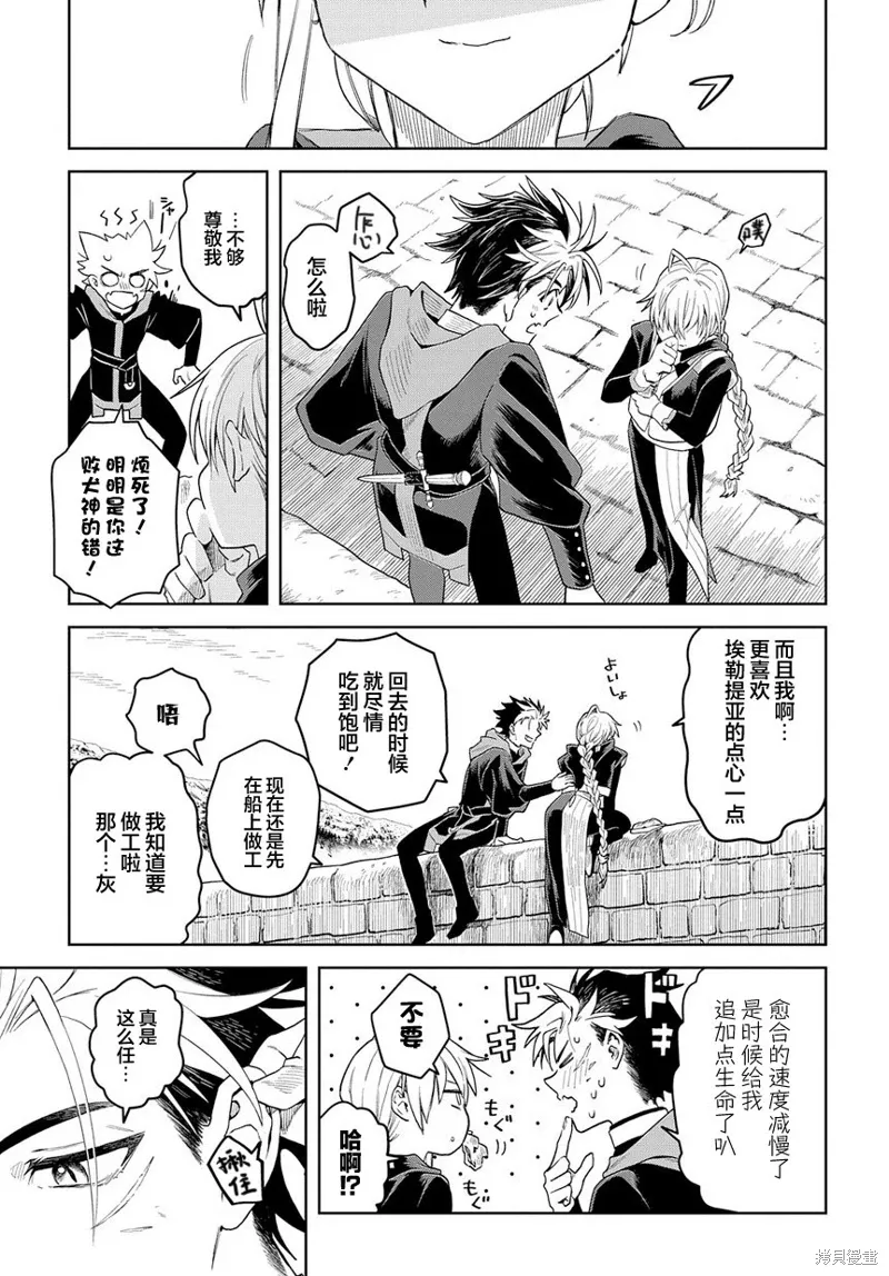 第78页
