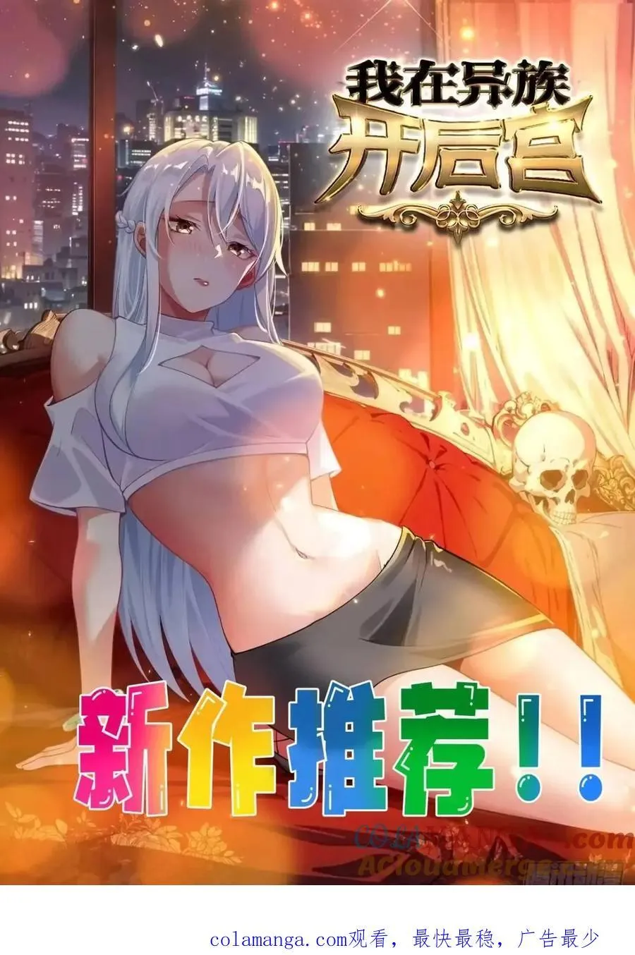 第66页