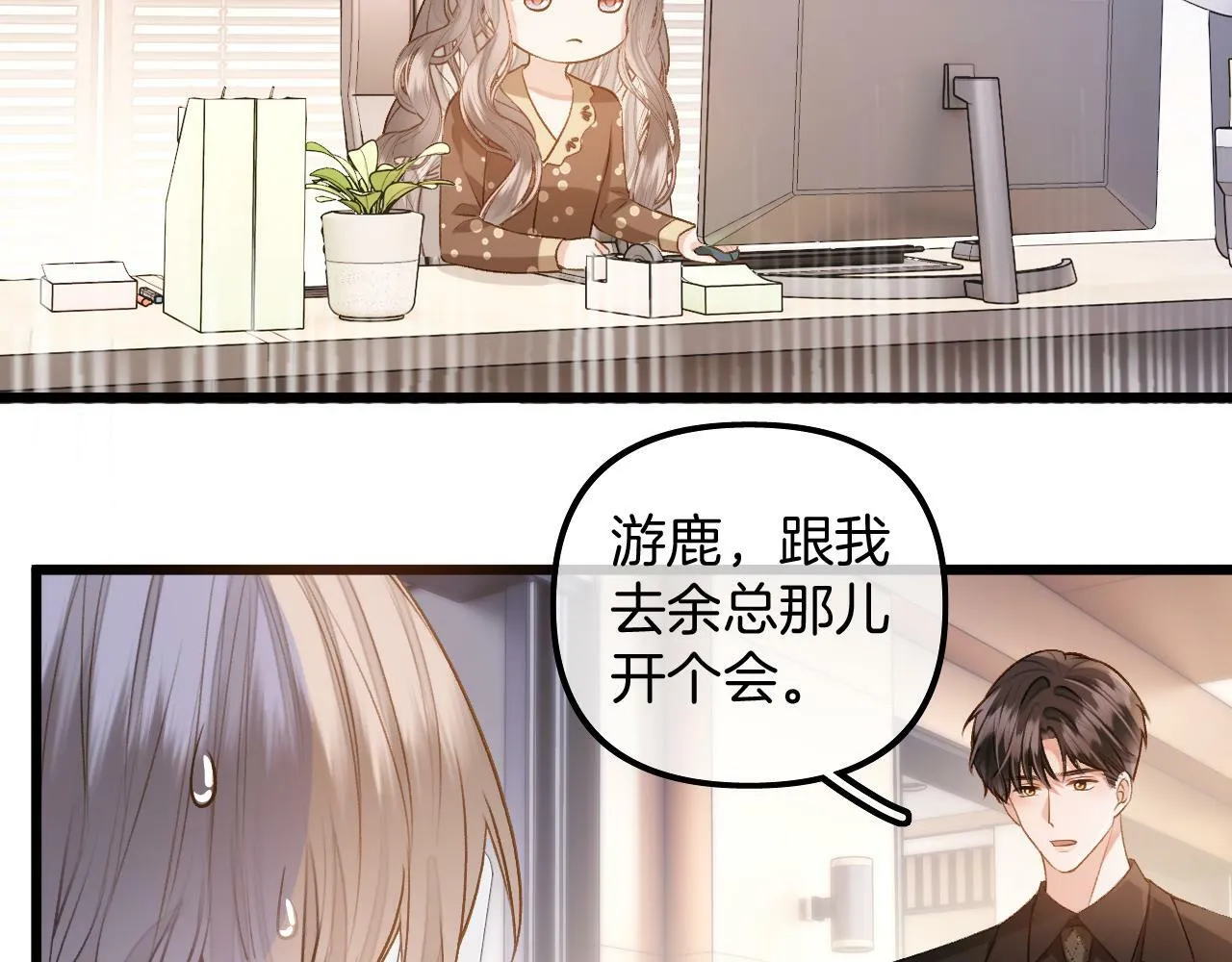 第249页
