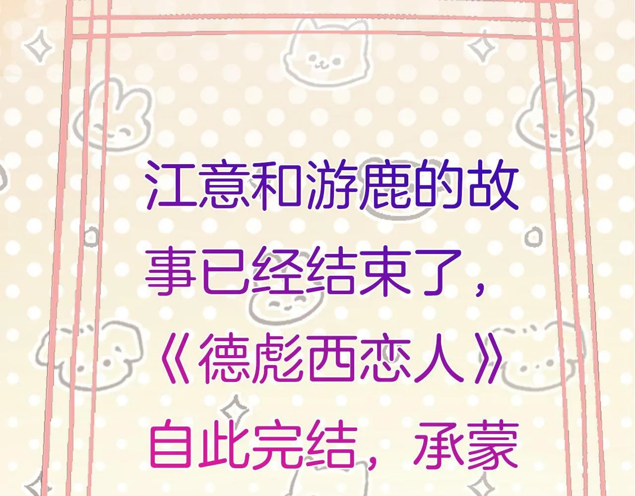 第312页
