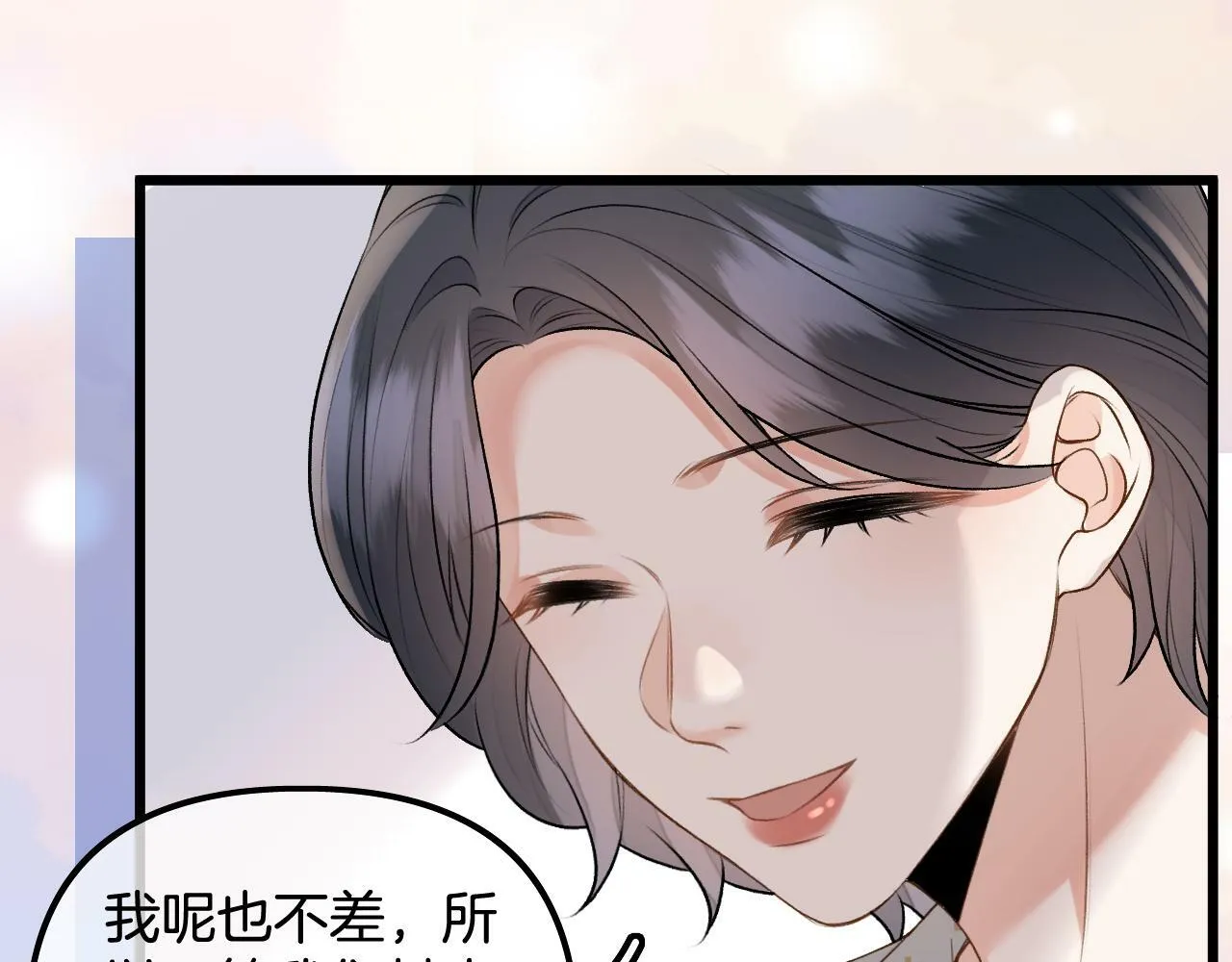 第237页