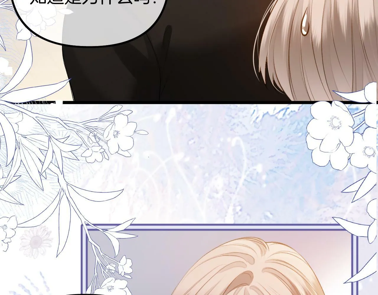 第267页
