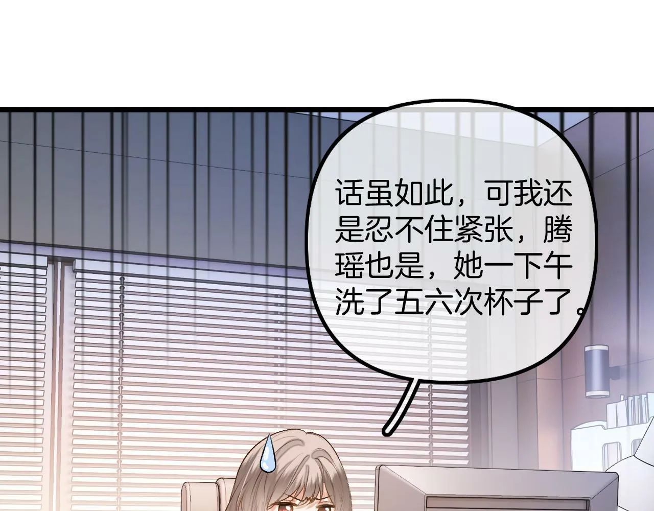 第246页