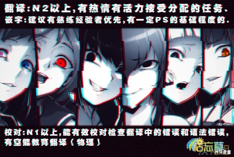 第72页