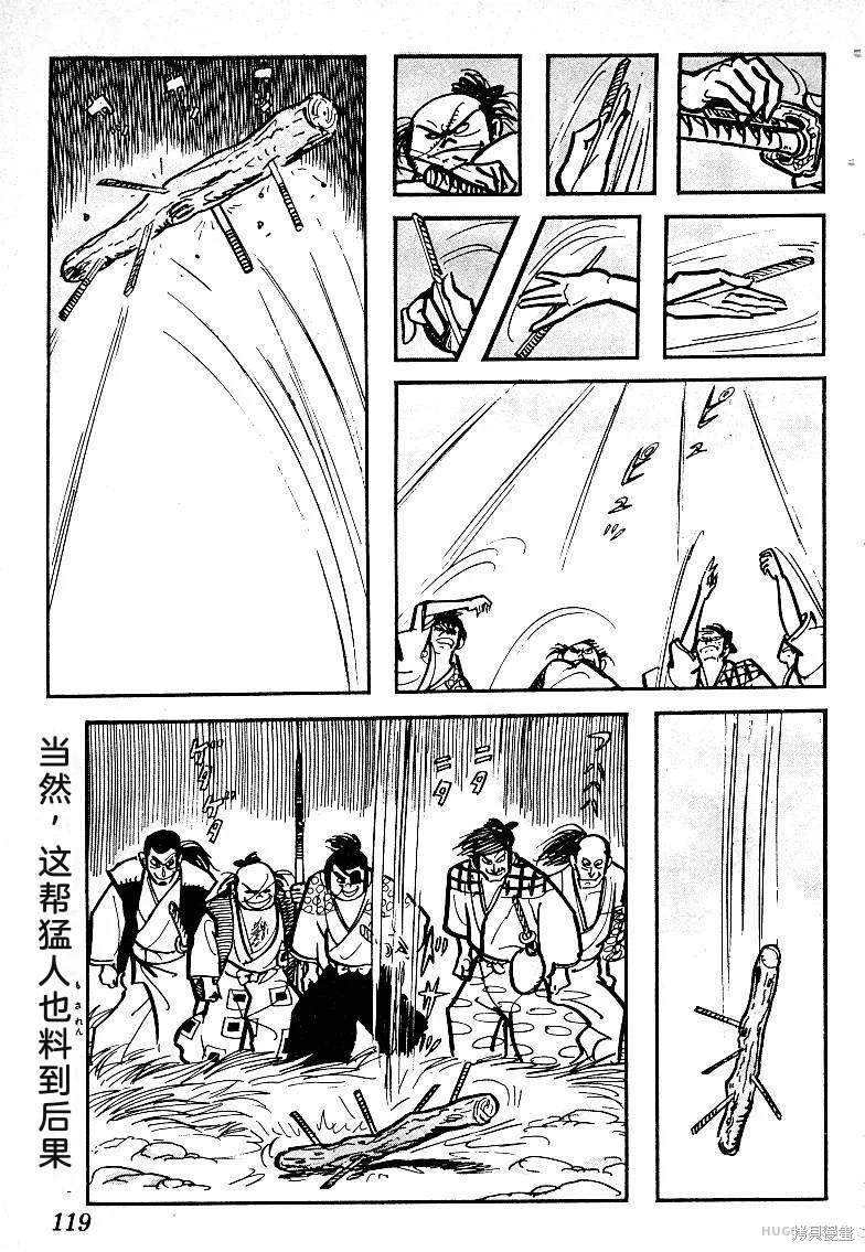 第357页
