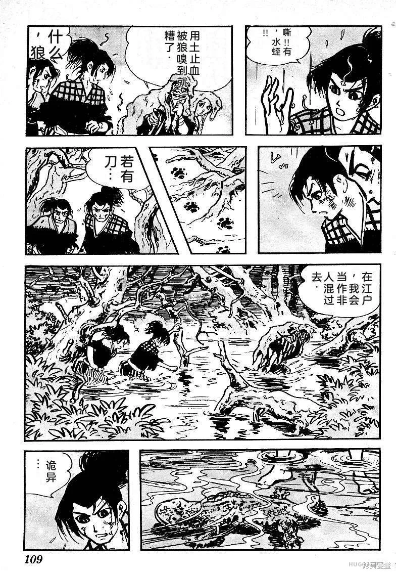 第327页