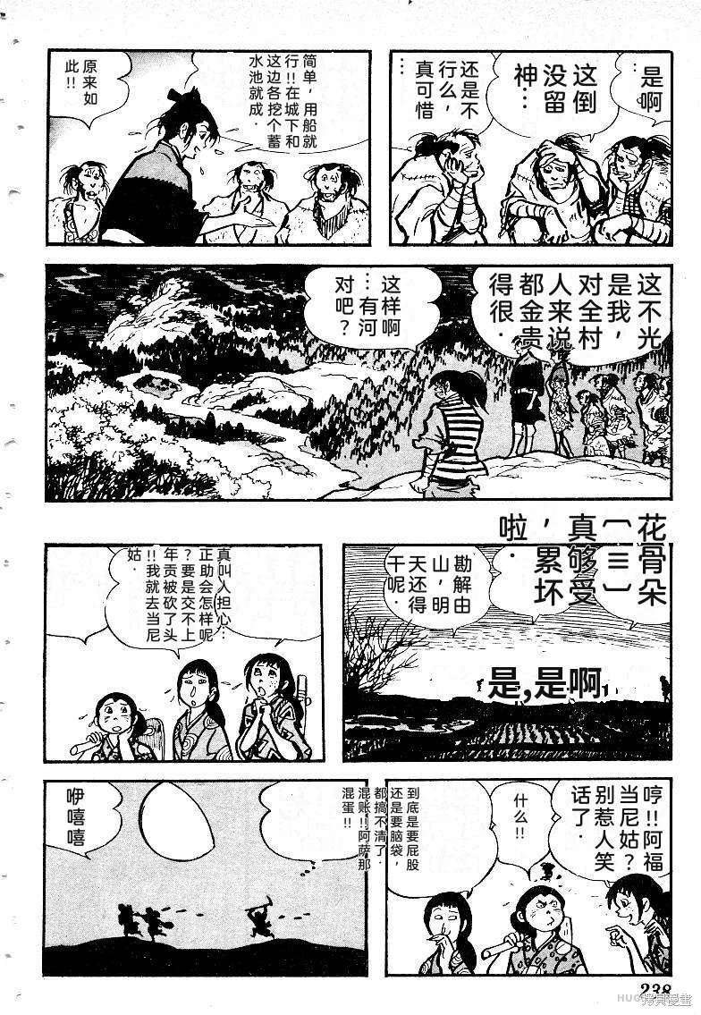 第714页
