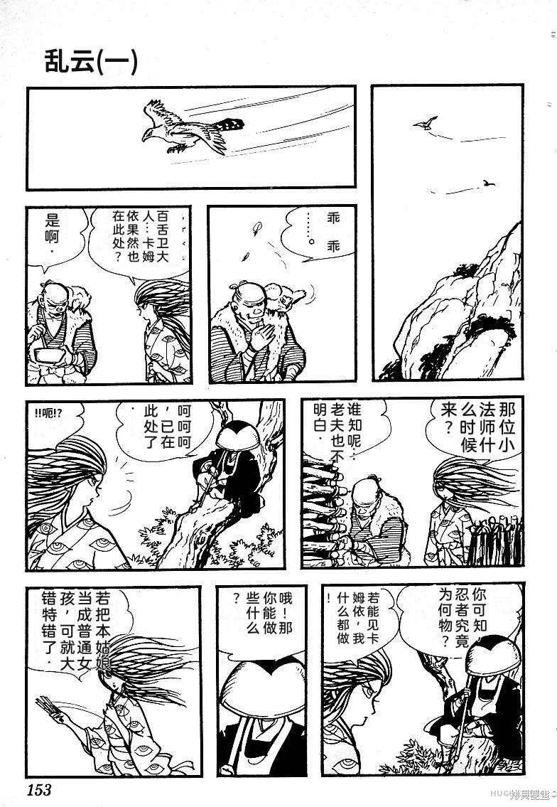 第459页