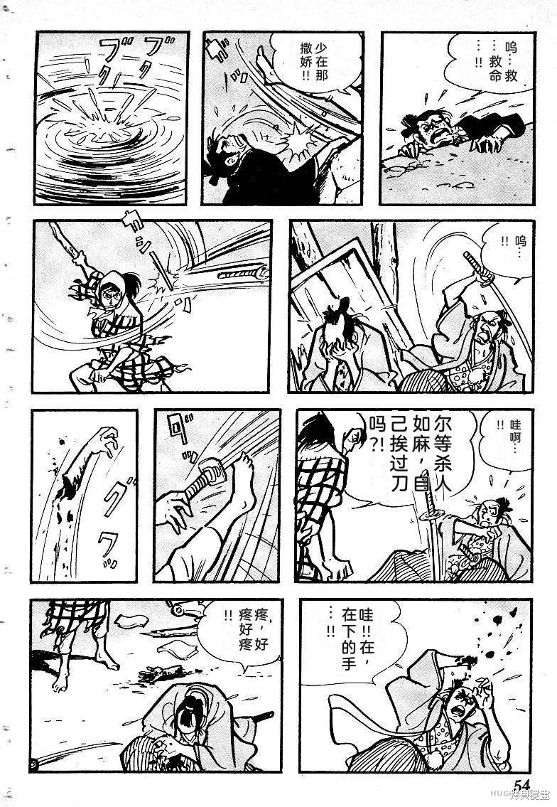 第168页