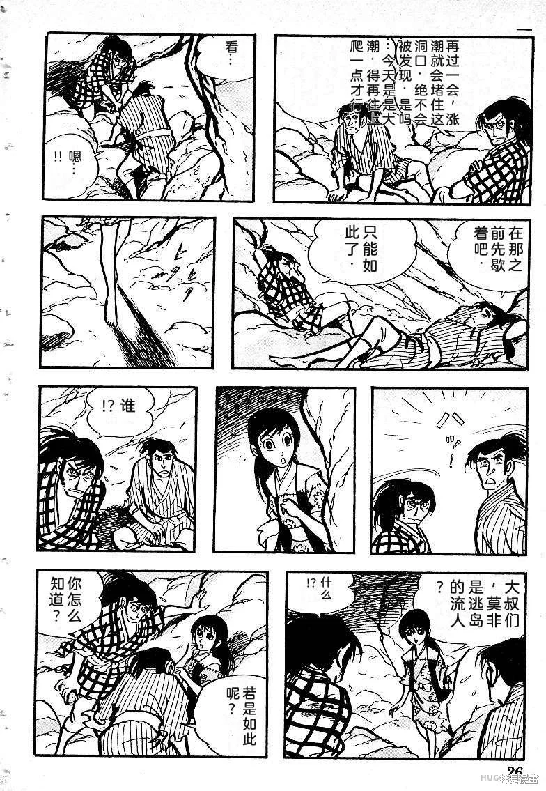 第84页