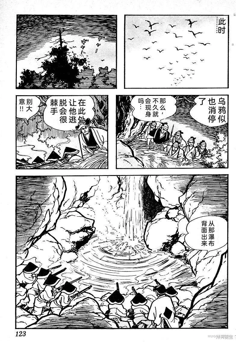 第369页