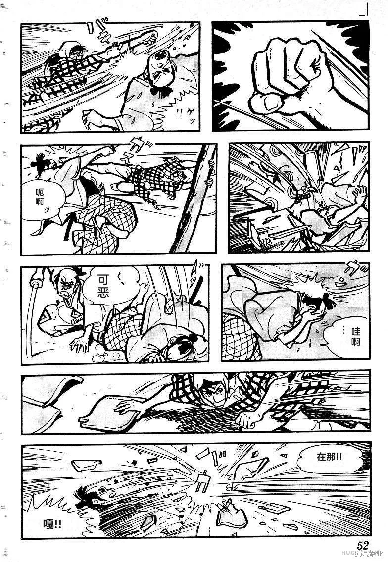第162页