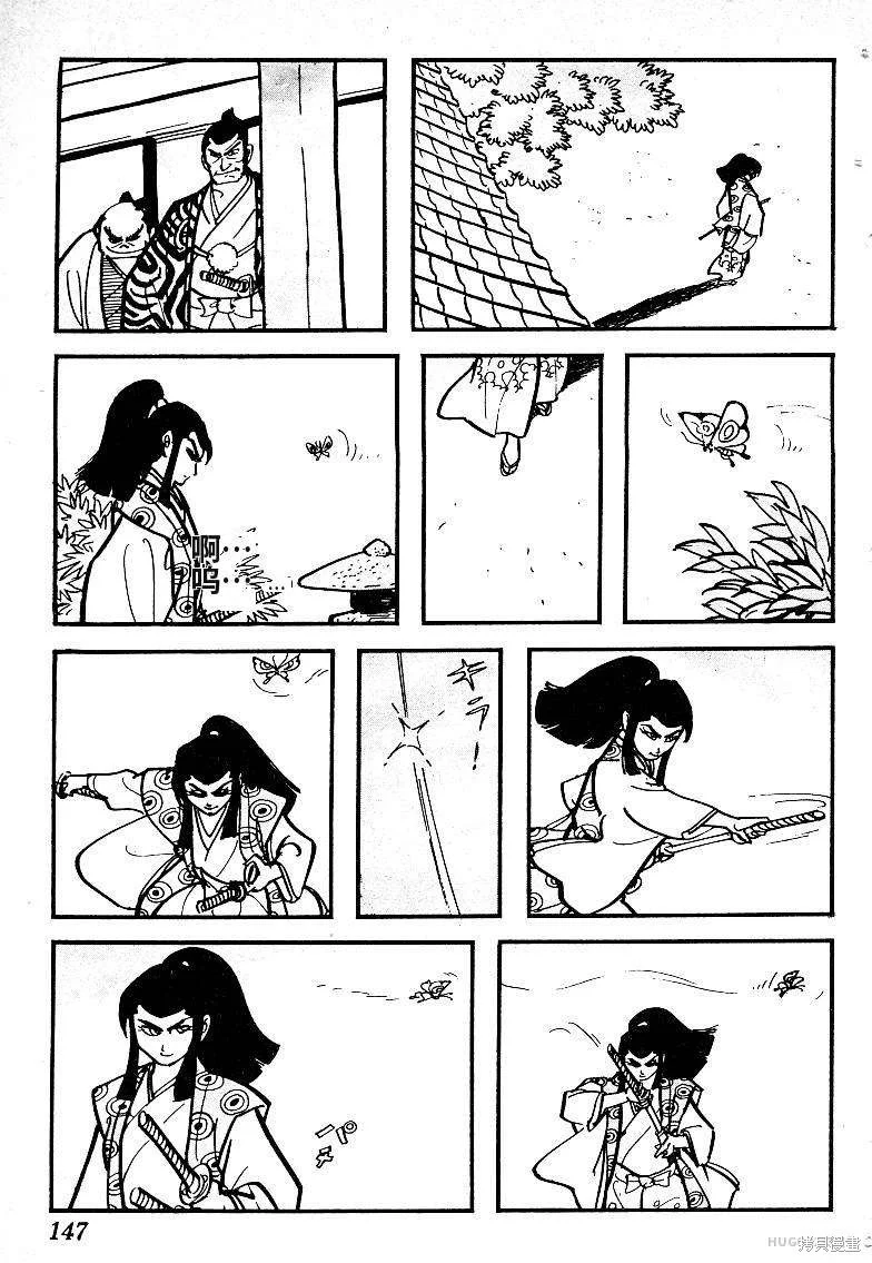 第441页