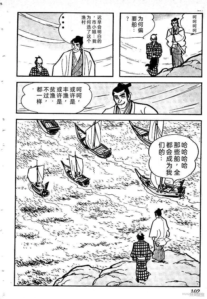 第312页