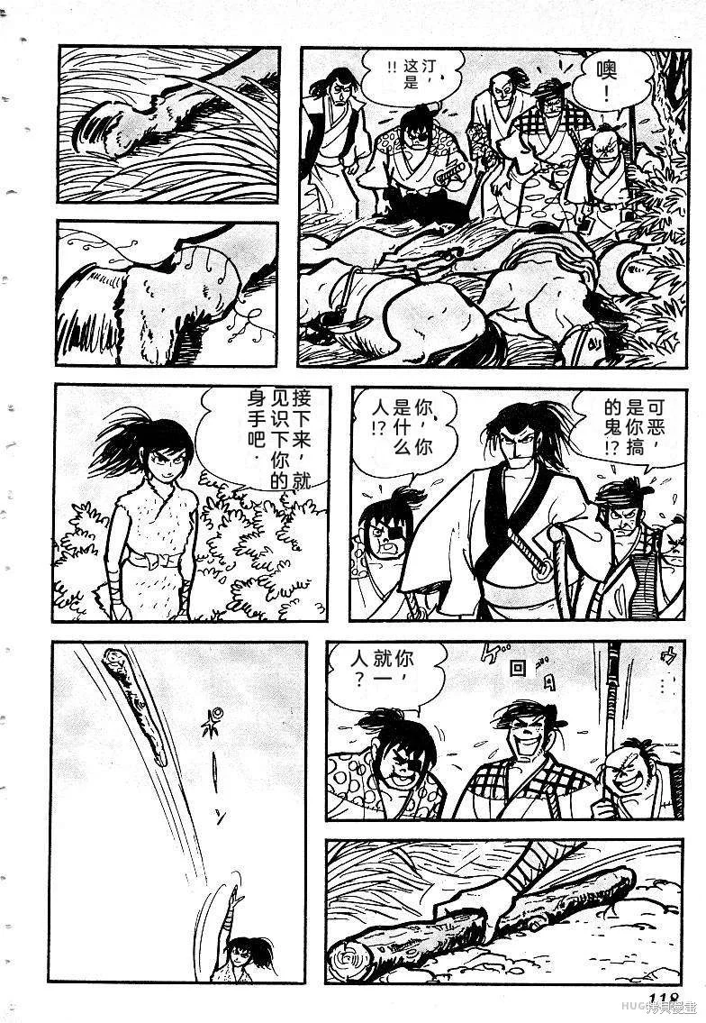 第354页