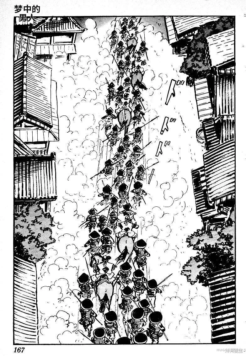 第501页