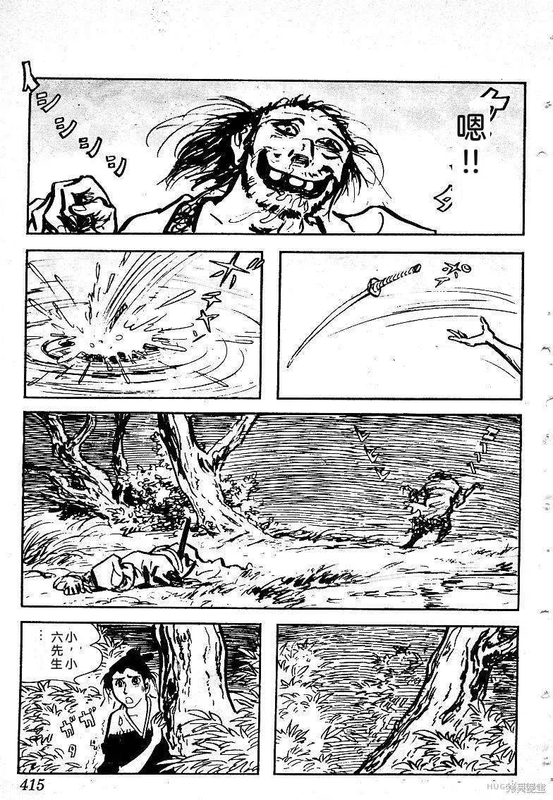第1242页