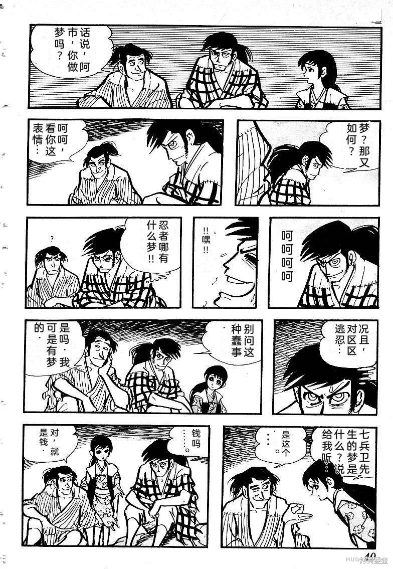 第126页