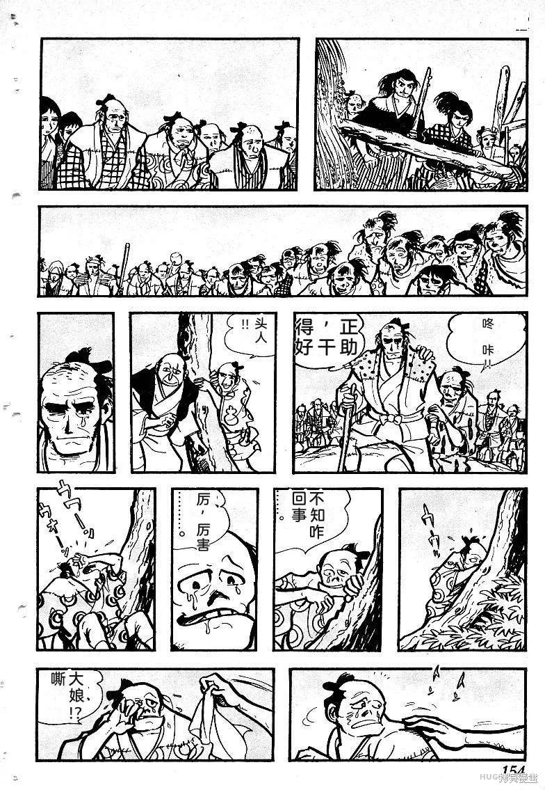 第462页