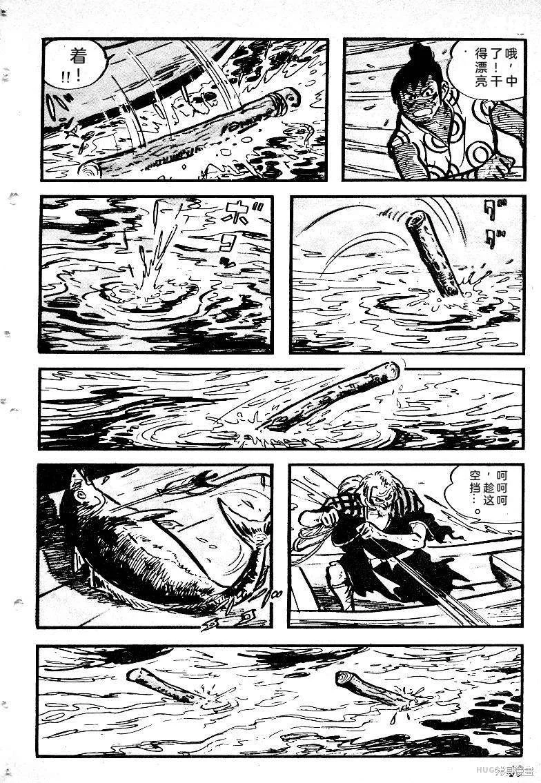 第126页