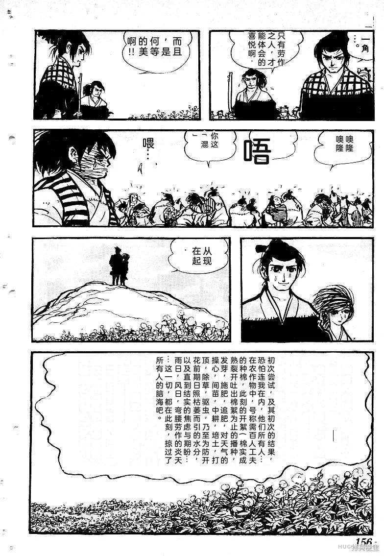 第468页