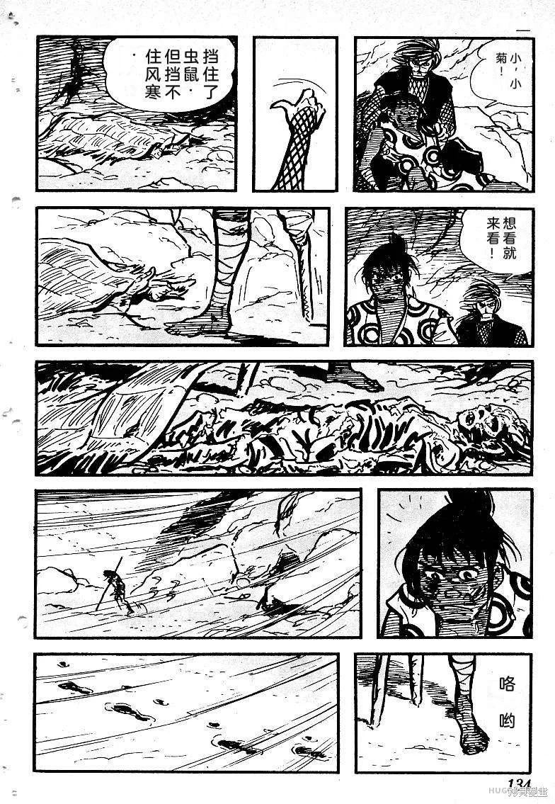 第408页
