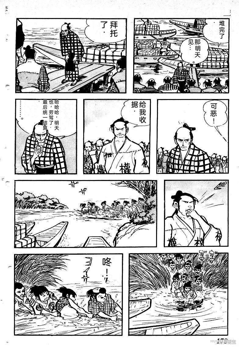 第534页