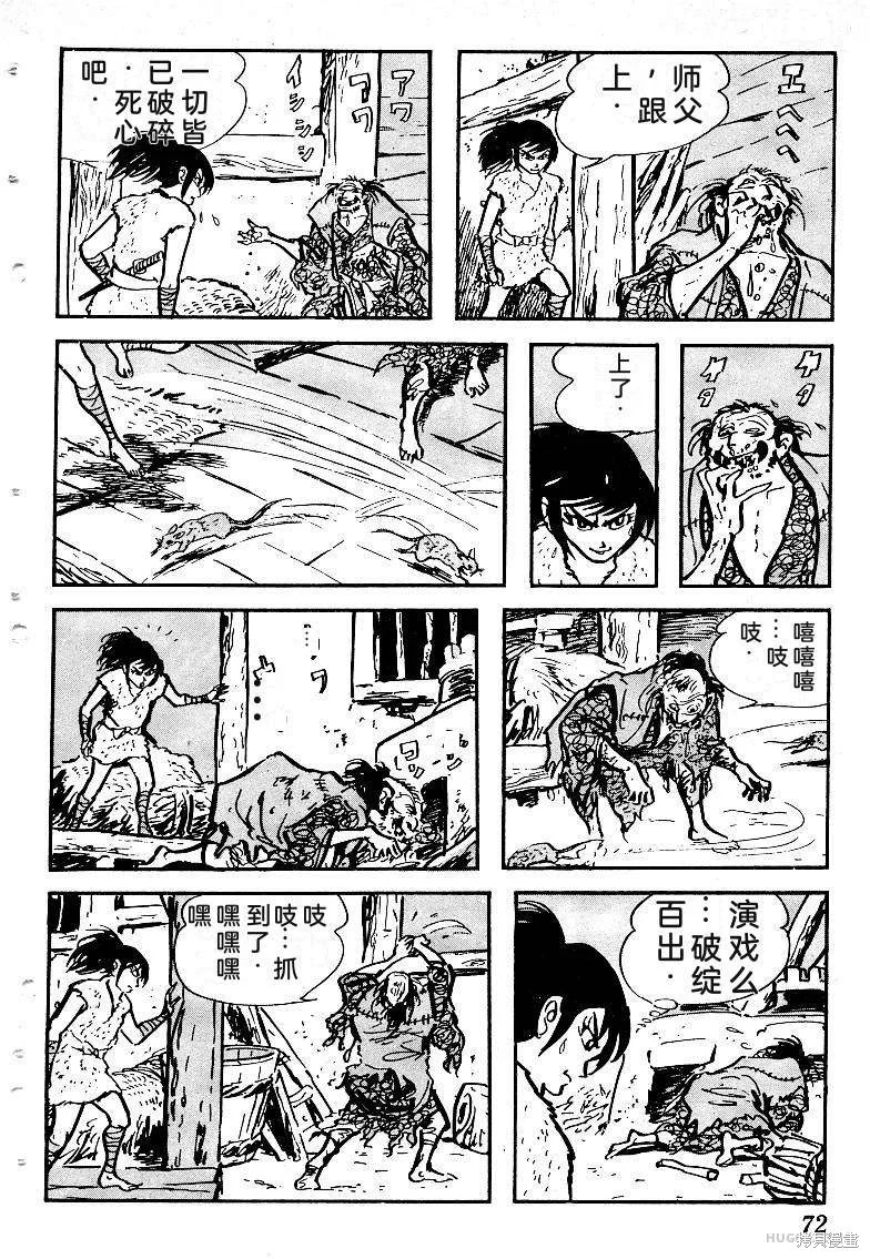 第222页