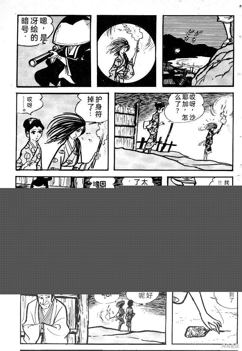 第765页