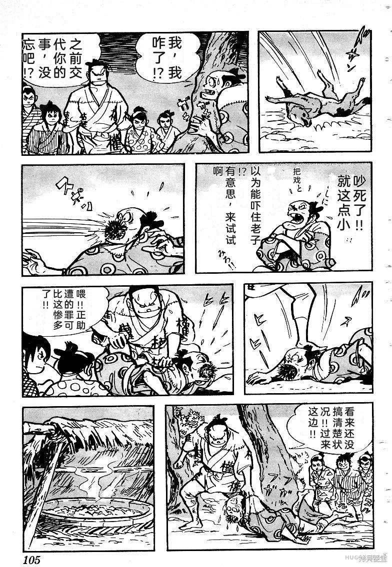 第318页