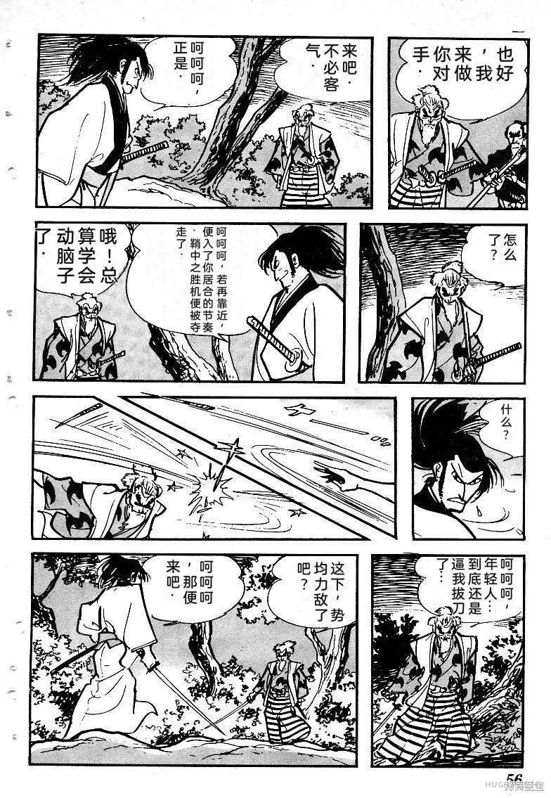 第174页