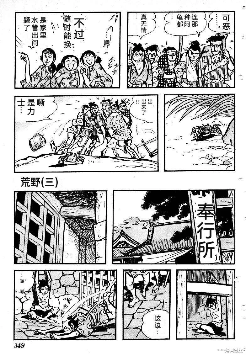 第1035页