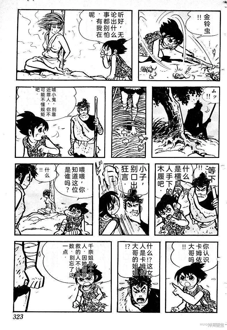 第957页