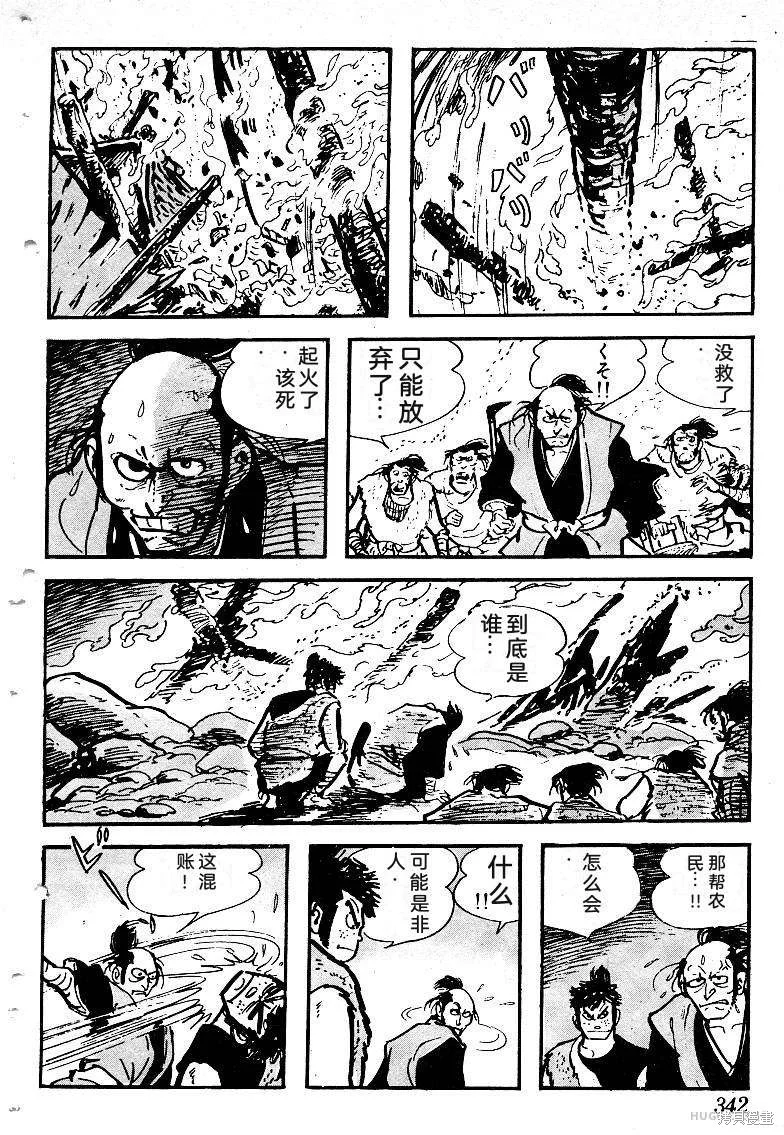 第1014页