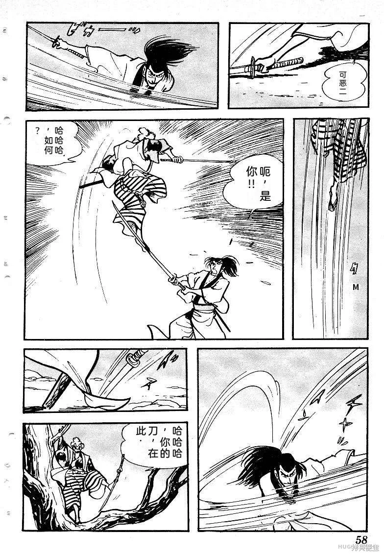 第180页