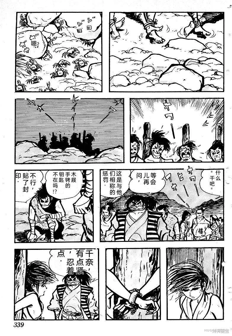 第1005页