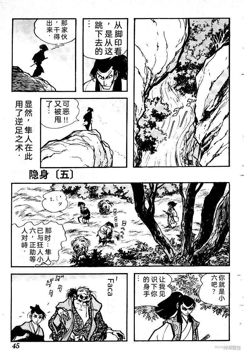 第141页