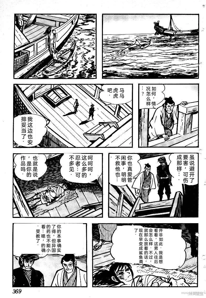 第1095页