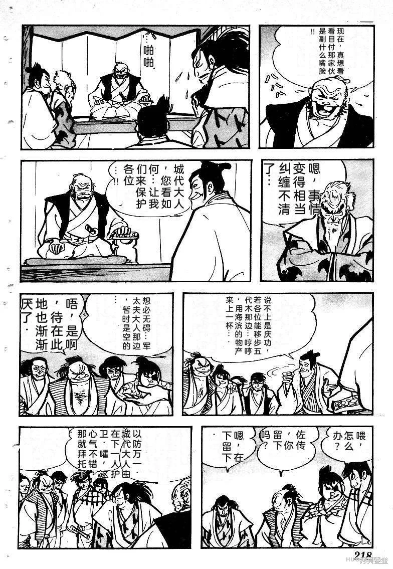 第648页
