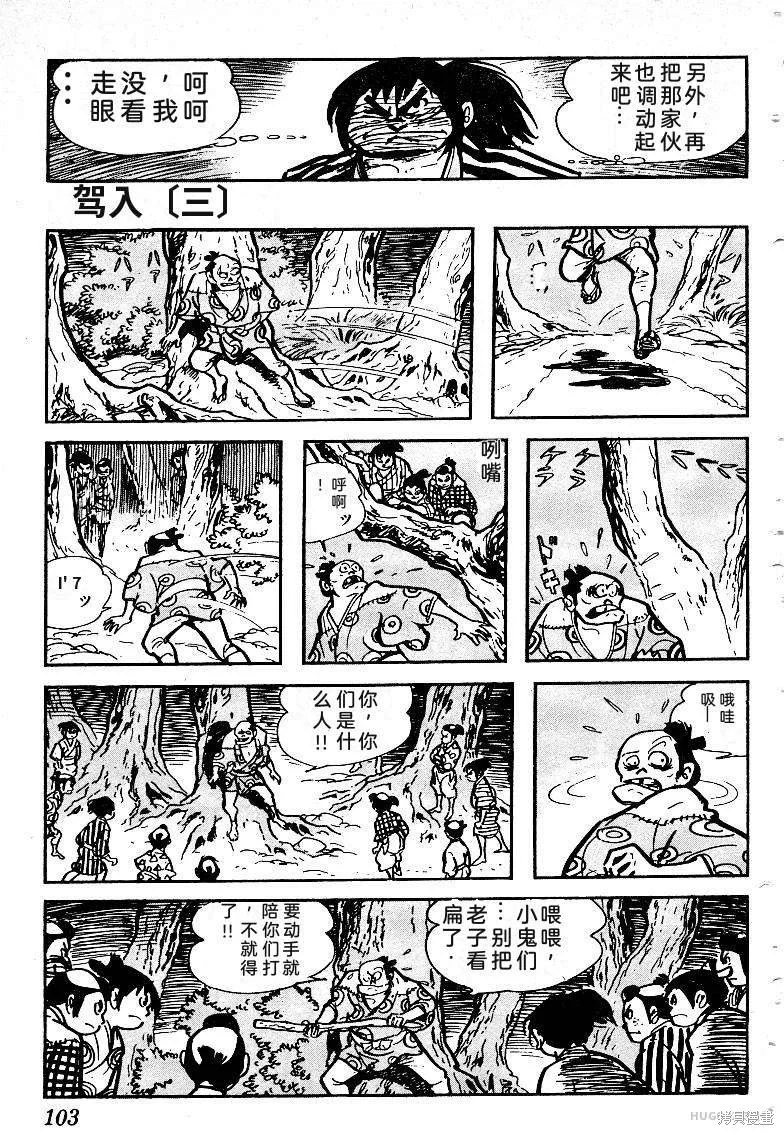 第312页