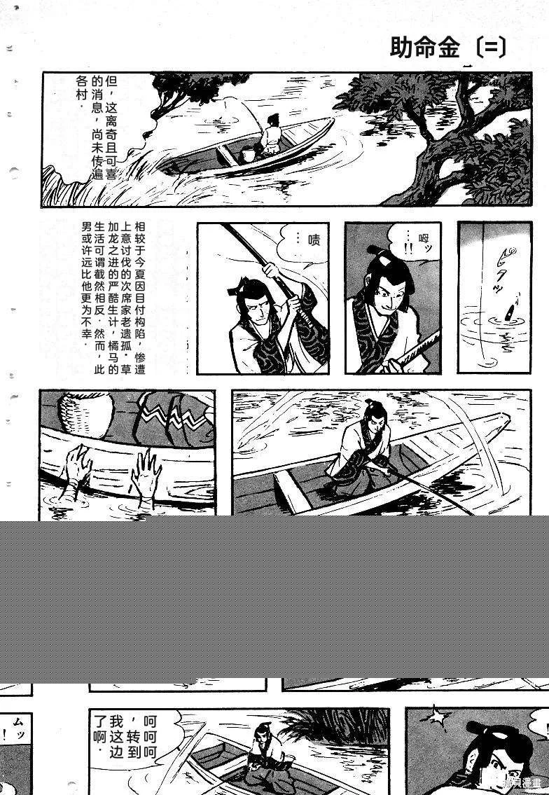 第435页