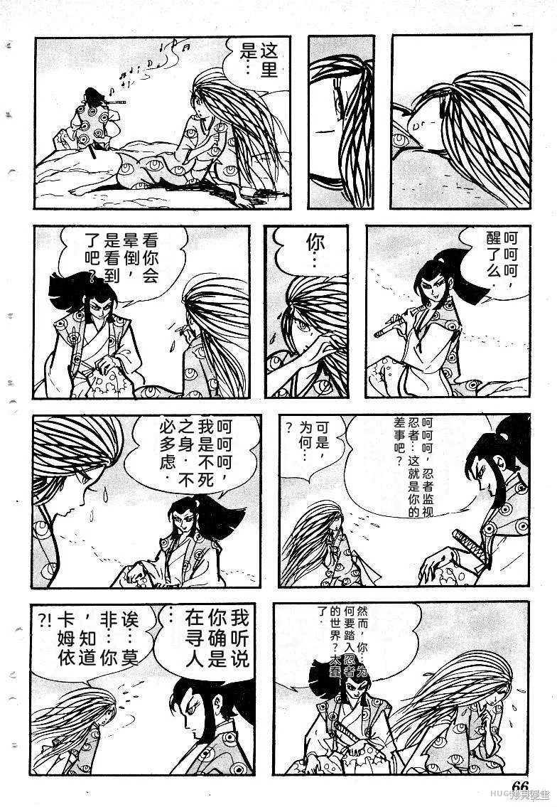第204页