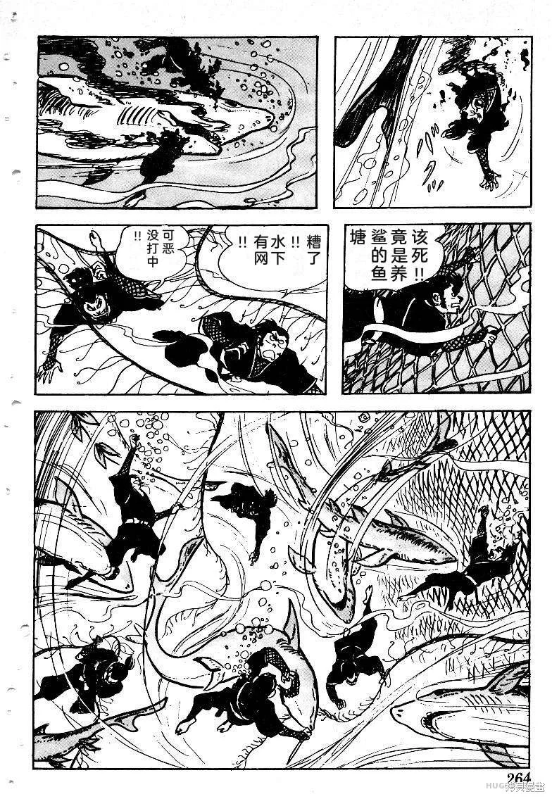 第786页