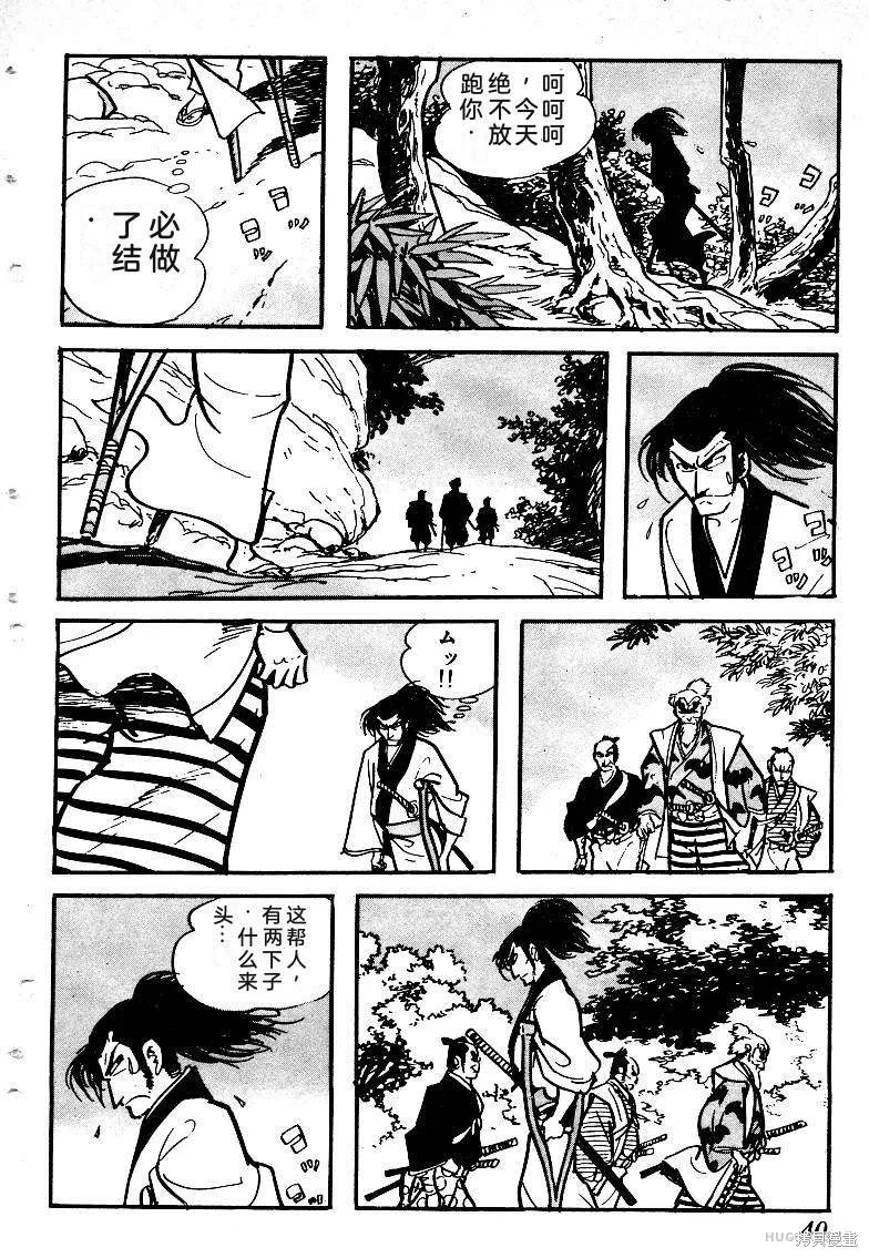第126页