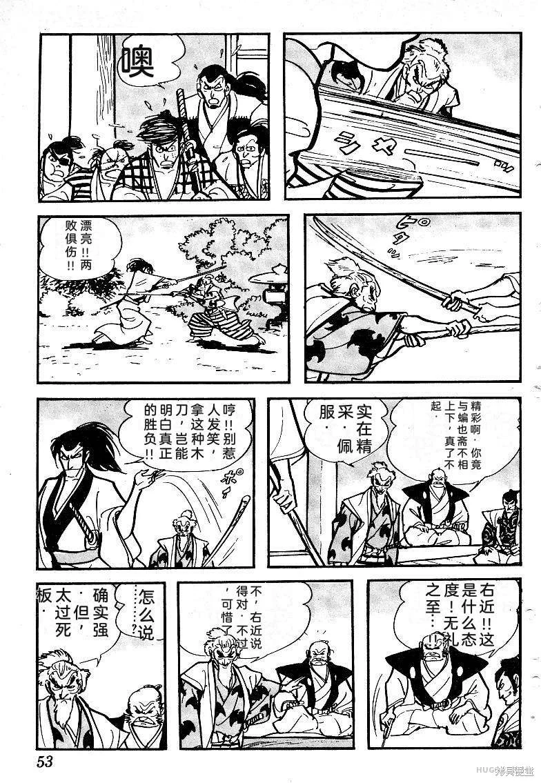 第165页